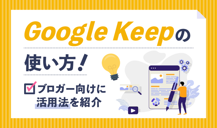 How to fake exercise records in keep-Mobile Application-php.cn How to fake exercise records in keep-Mobile Application-php.cn